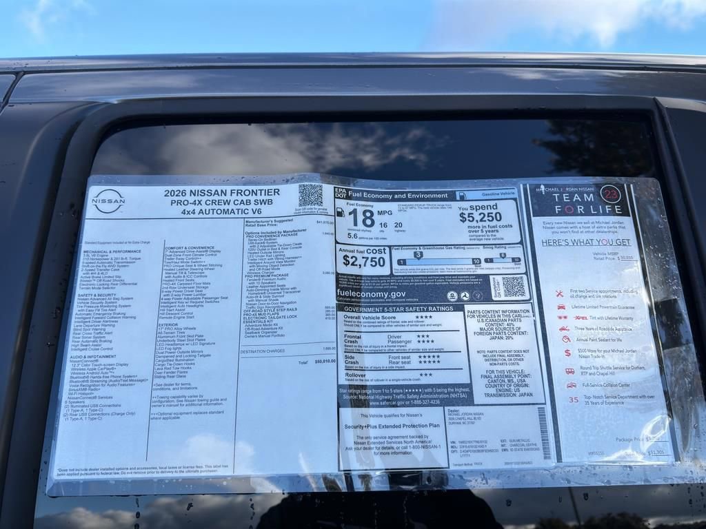 New 2026 Nissan Frontier PRO-4X w/ Pro Premium Package image 12