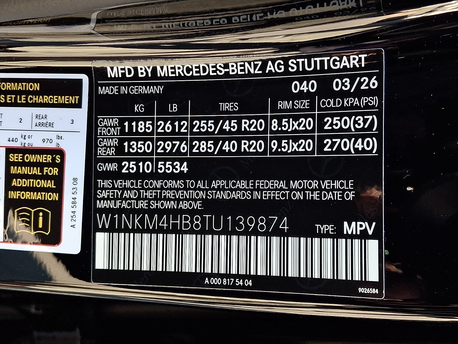 New 2026 Mercedes-Benz GLC 300 4MATIC image 17