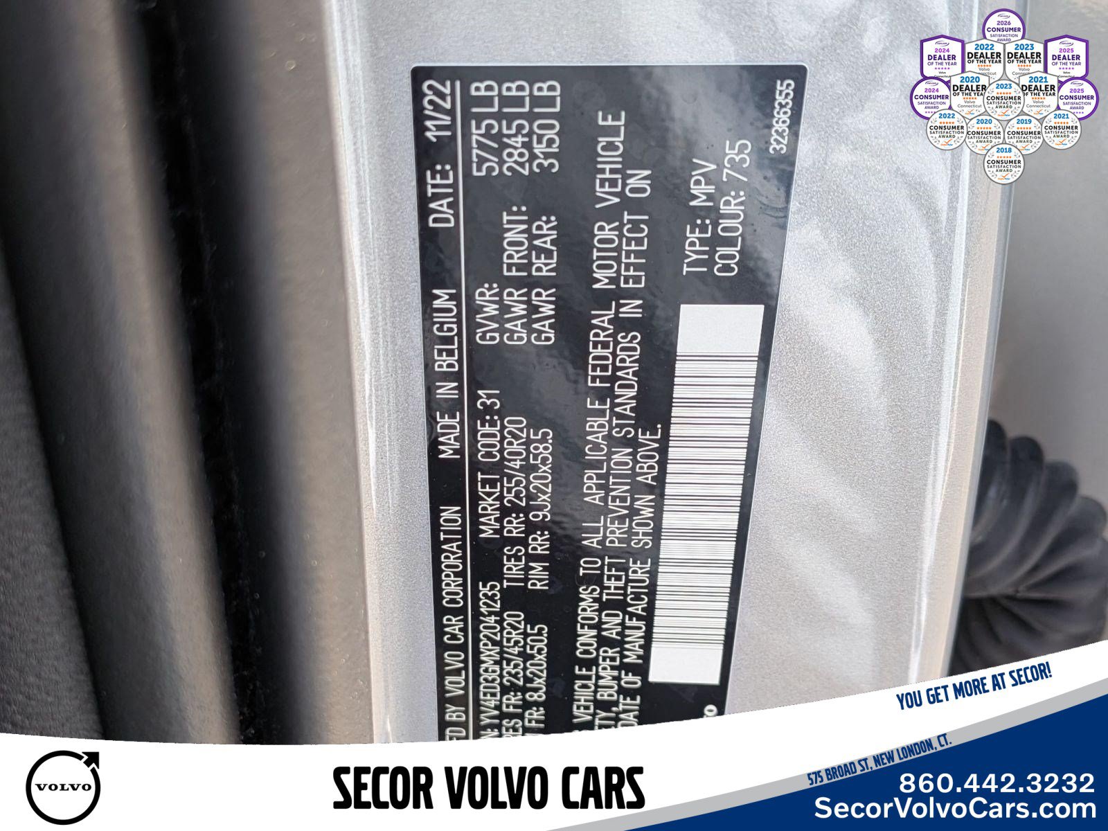 Used 2023 Volvo C40 P8 Recharge Ultimate w/ Protection Package Premier AWD/4WD image 31