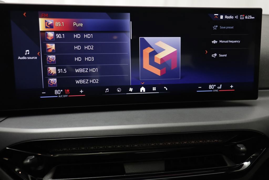 Certified 2025 BMW 230i xDrive Coupe w/ Premium Package image 8