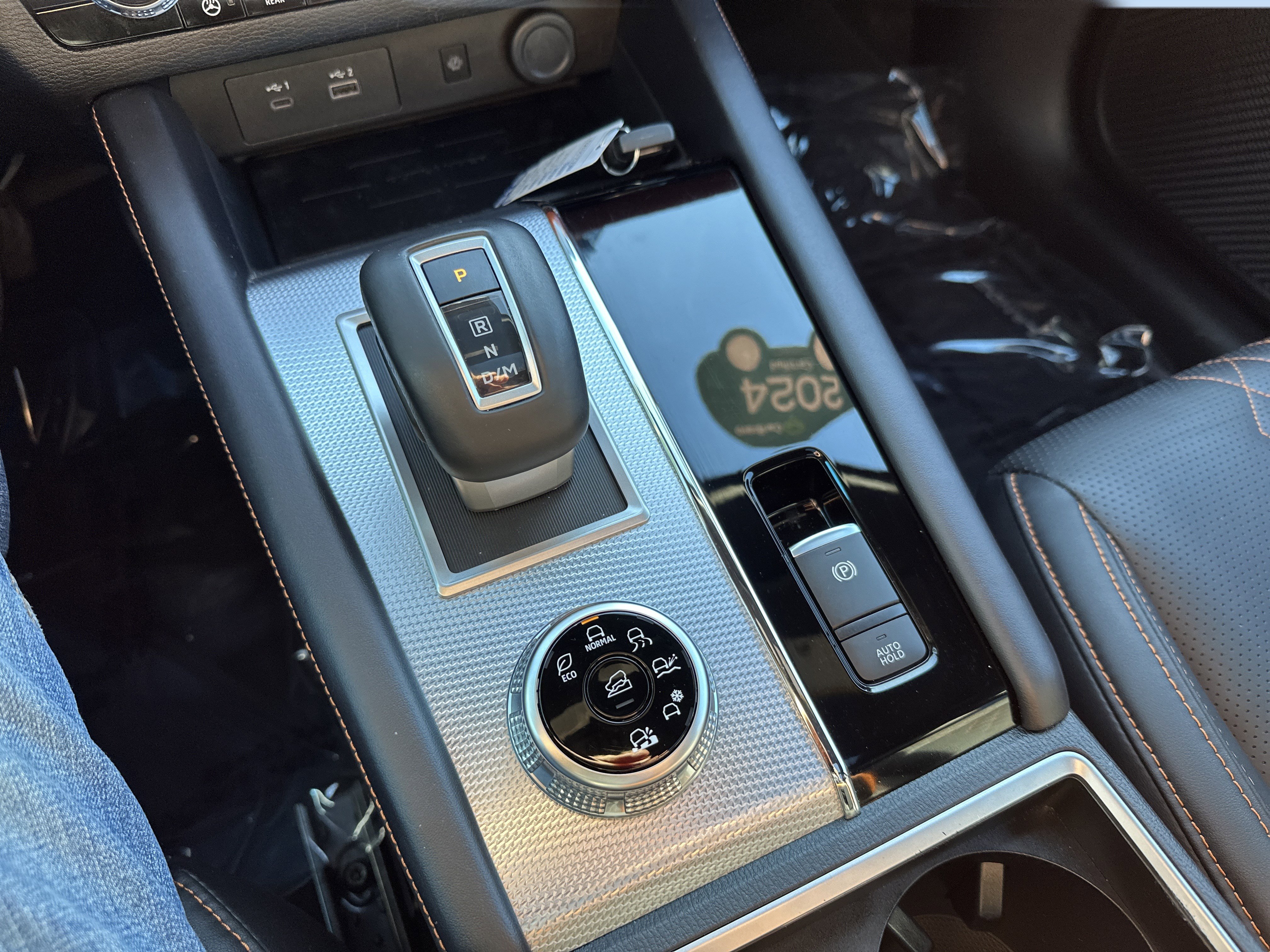 Used 2024 Mitsubishi Outlander SEL image 15