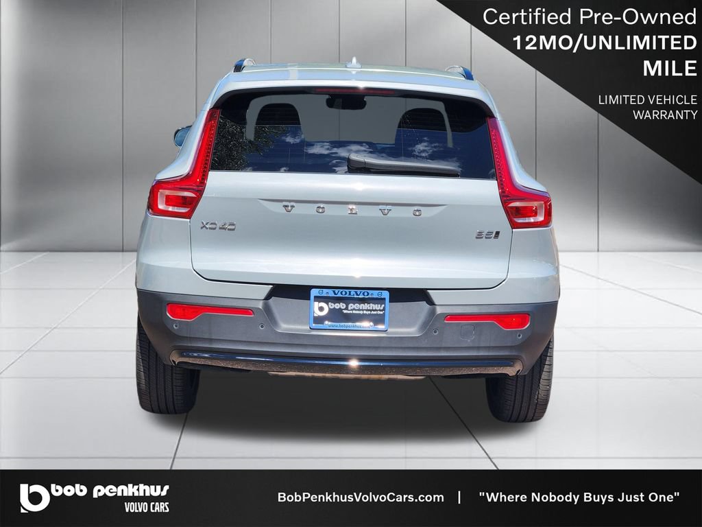Used 2025 Volvo XC40 B5 Plus AWD/4WD image 26
