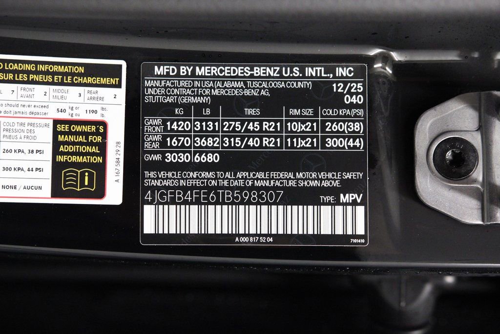 New 2026 Mercedes-Benz GLE 350 4MATIC image 19