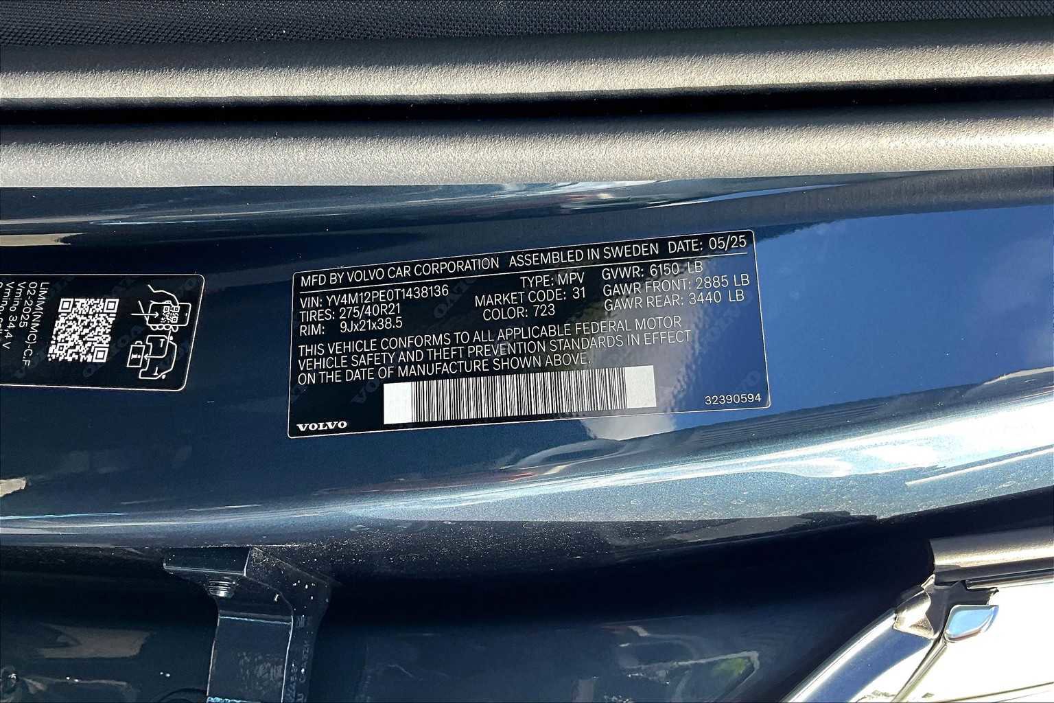 New 2026 Volvo XC90 B5 Plus w/ Protection Package Premier image 12