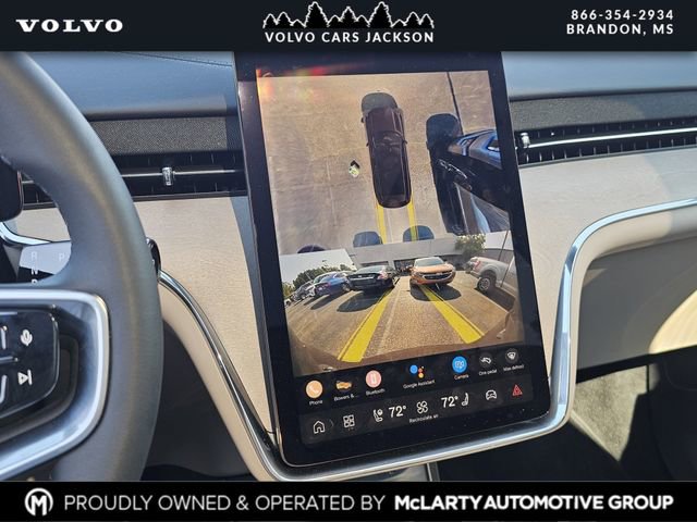 New 2025 Volvo EX90 Ultra image 11