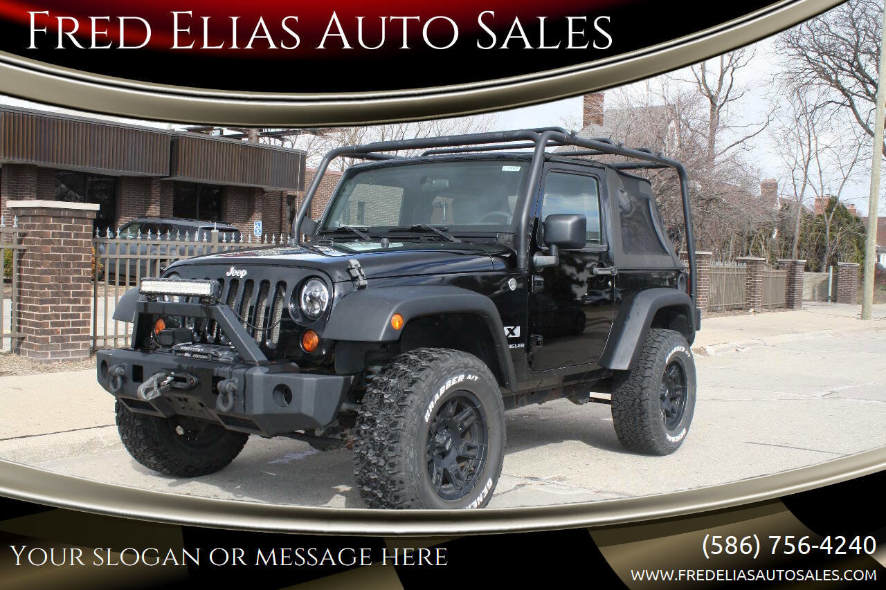 Used 2008 Jeep Wrangler X