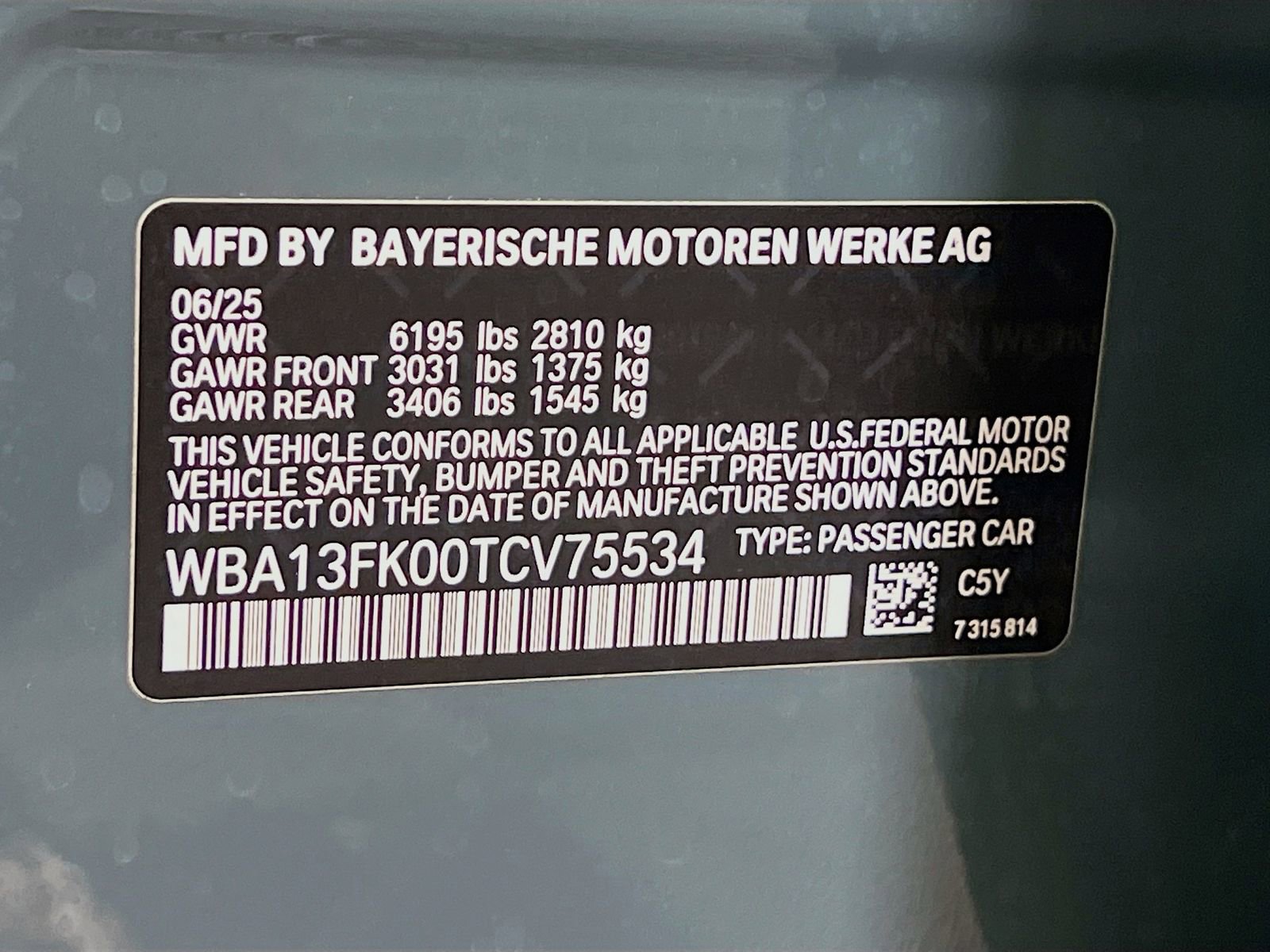 New 2026 BMW 550e xDrive w/ Executive Package image 37