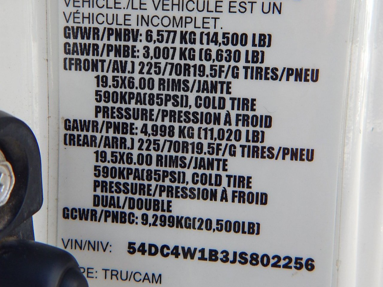 Used 2018 Isuzu NPR image 28