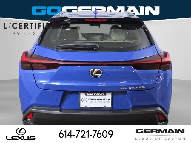 Used 2025 Lexus UX 300h 300h Premium image 9