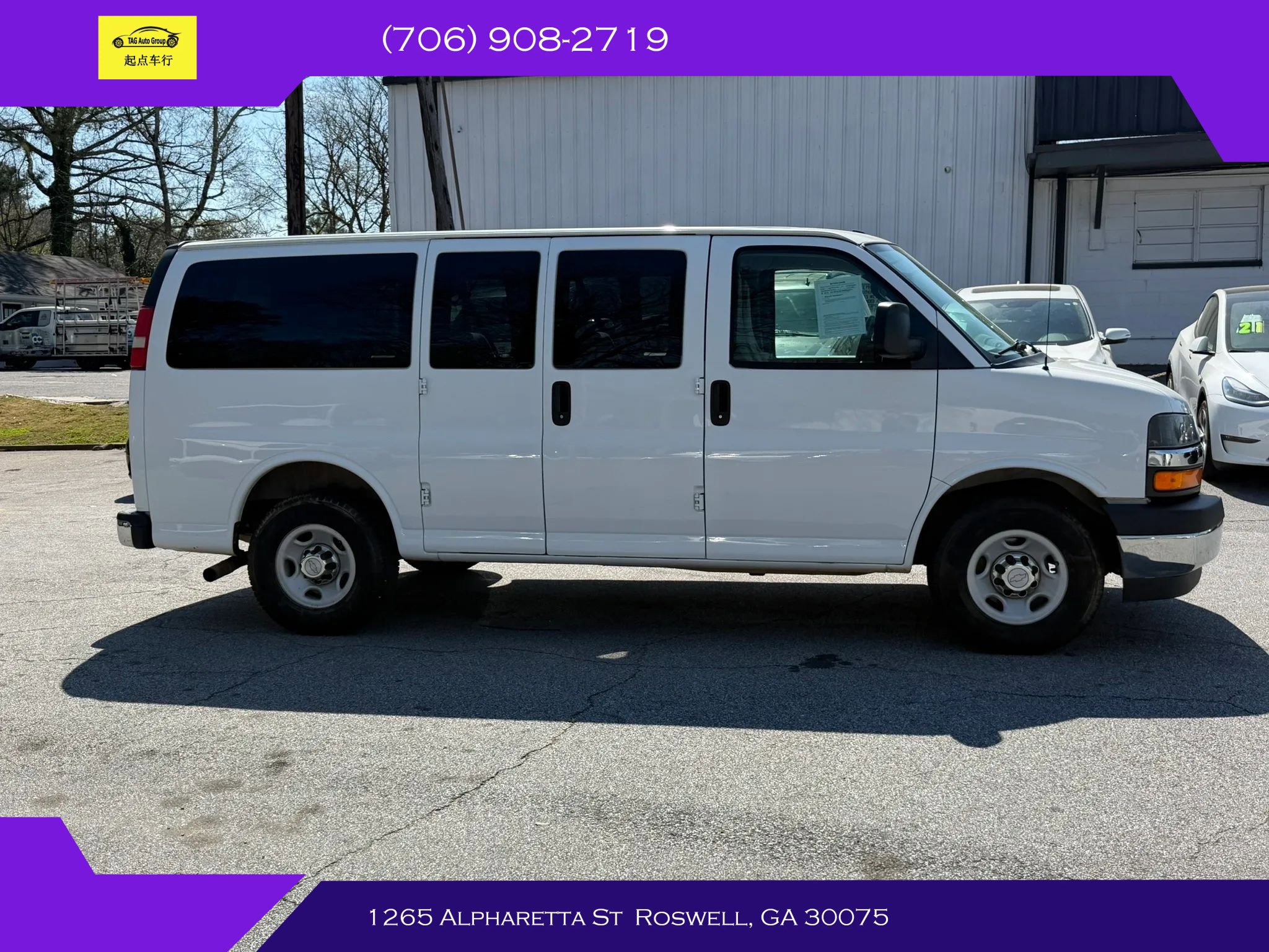 Used 2017 Chevrolet Express 2500 LT w/ LT Preferred Equipment Group image 4