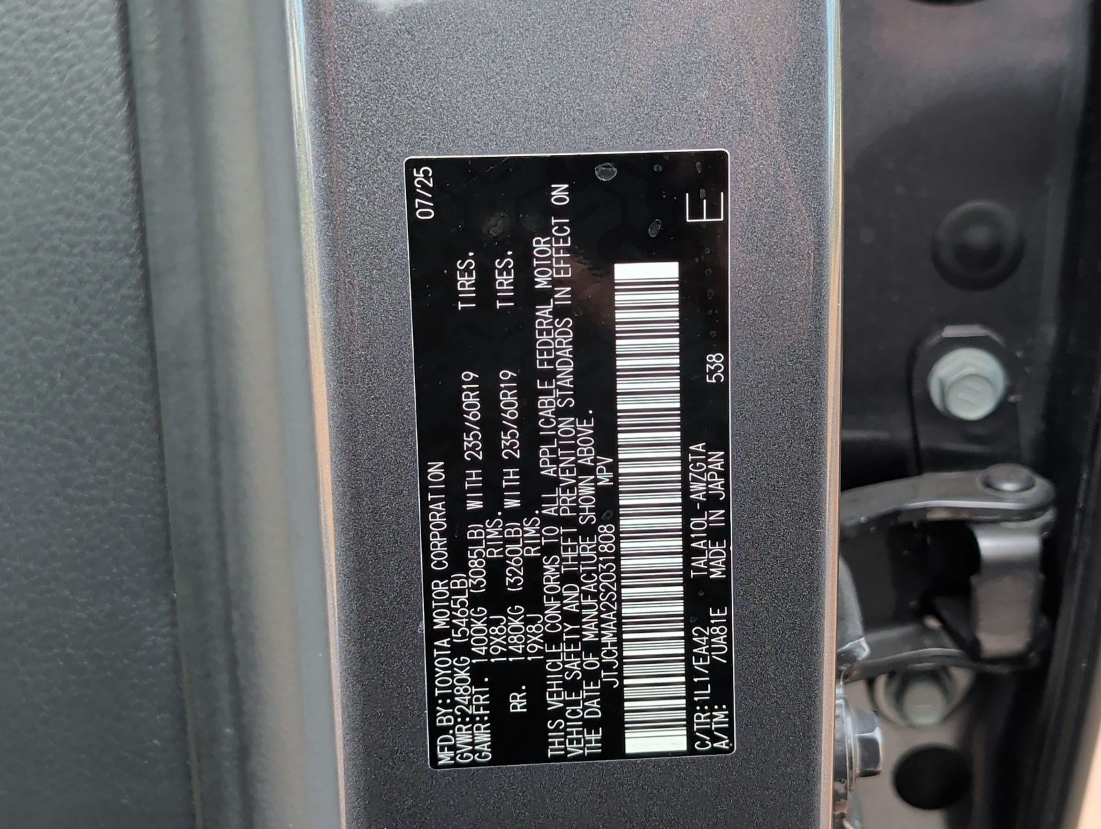 Certified 2025 Lexus RX 350 Premium w/ Accessory Package (Z1) FWD image 31