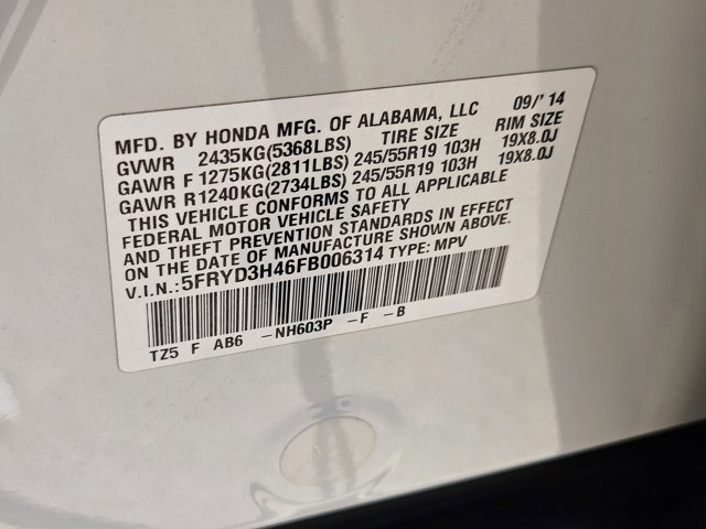 Used 2015 Acura MDX FWD w/ Technology Package image 27