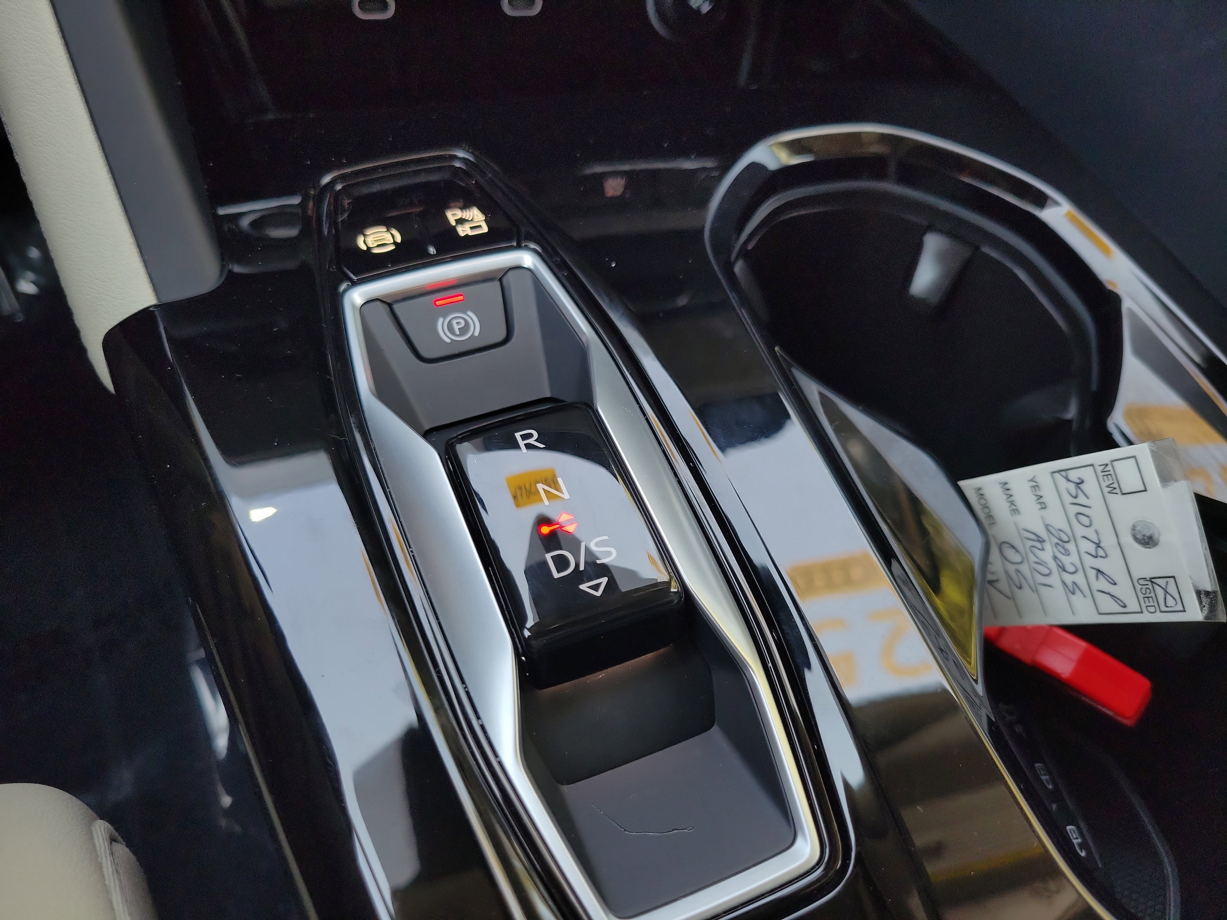 Certified 2025 Audi Q5 Prestige AWD/4WD image 27