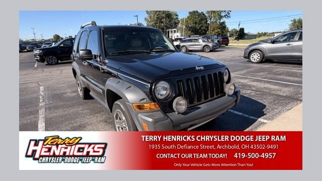 Used 2005 Jeep Liberty Renegade w/ Luxury Group