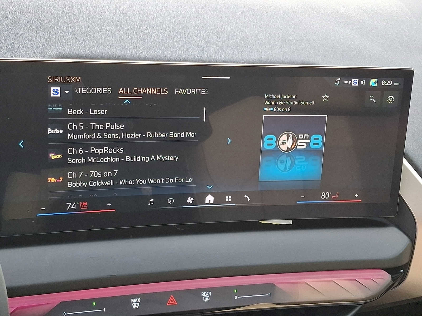 Used 2025 BMW X3 xDrive30i w/ Premium Package image 19