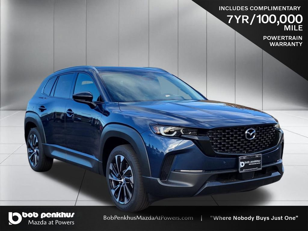 New 2026 MAZDA CX-50 2.5 Hybrid w/ Cargo Package