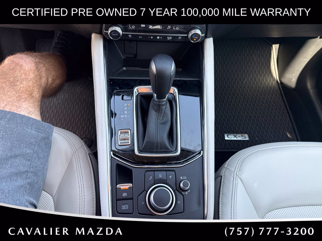 Certified 2025 MAZDA CX-5 AWD 2.5 S w/ Premium Plus Pkg image 16