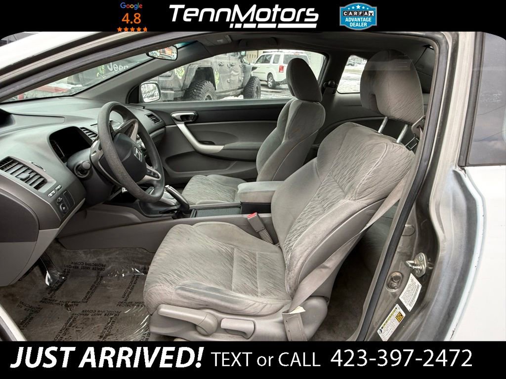 Used 2007 Honda Civic EX image 10