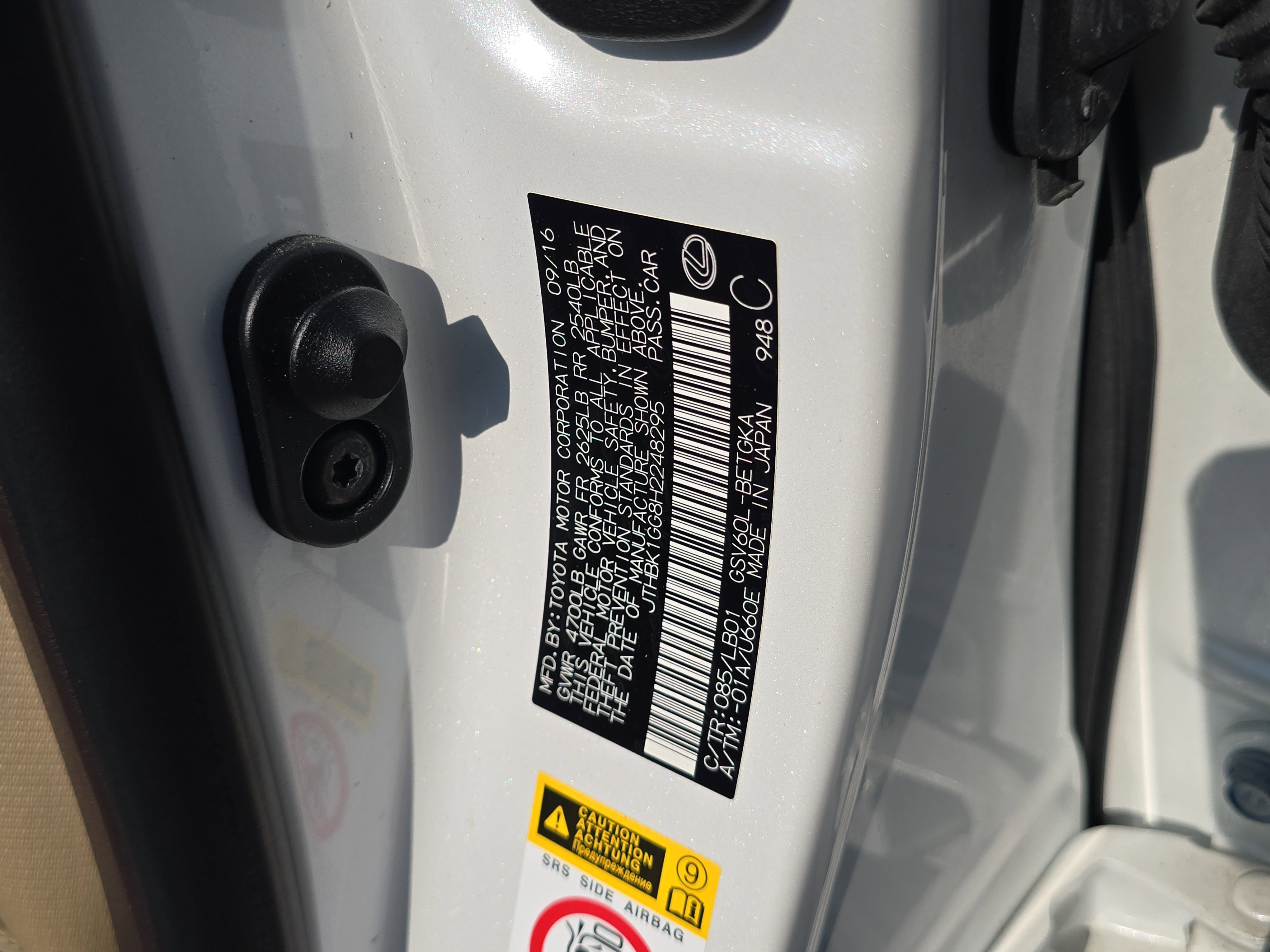 Used 2017 Lexus ES 350 image 37