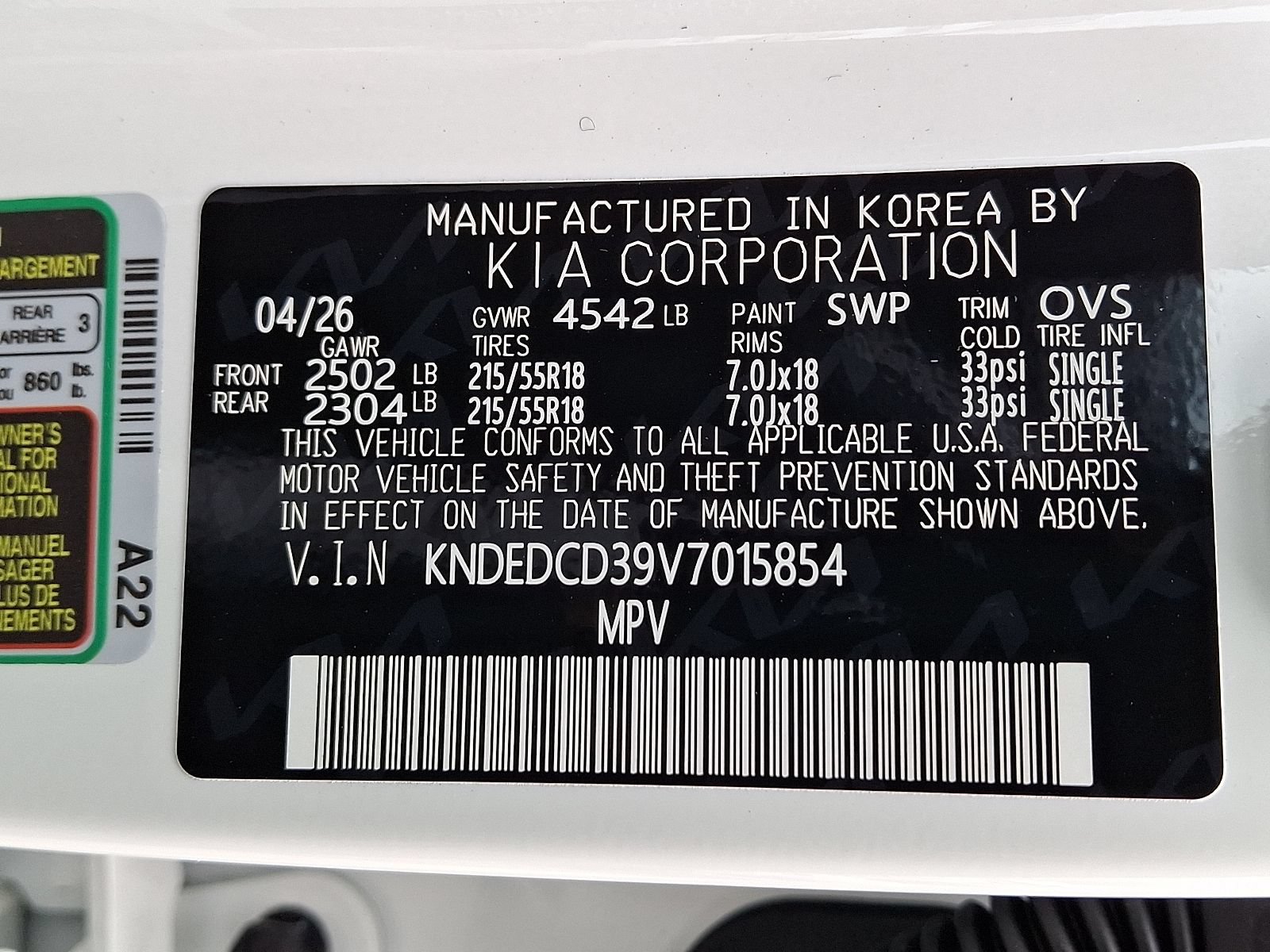New 2027 Kia Seltos X-Line AWD/4WD image 22
