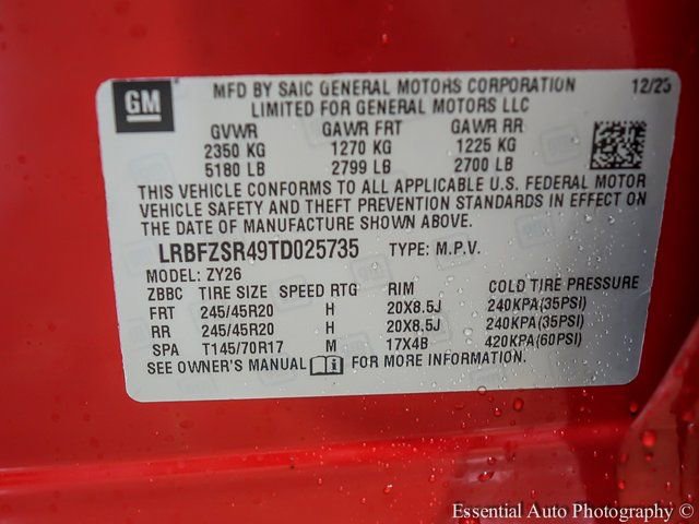 New 2026 Buick Envision Avenir image 22