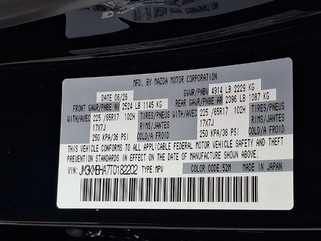 New 2026 MAZDA CX-5 Select AWD/4WD image 19