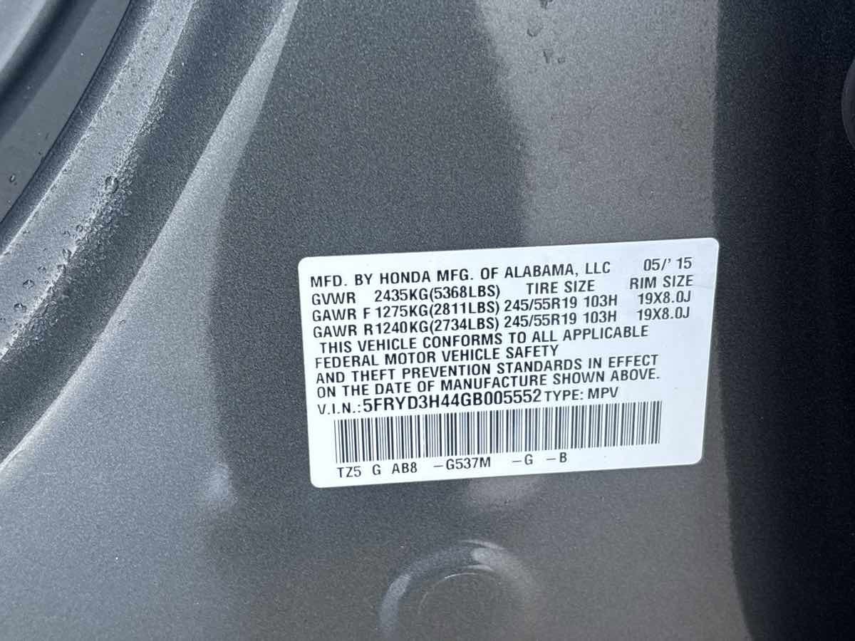 Used 2016 Acura MDX FWD w/ Technology Package image 35