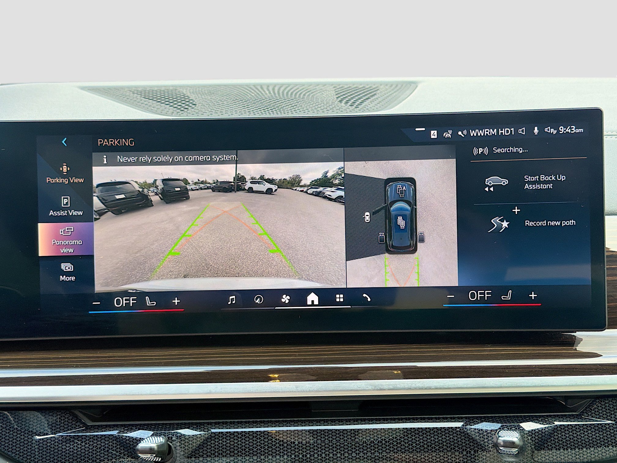 Used 2024 BMW X5 sDrive40i w/ M Sport Package image 34