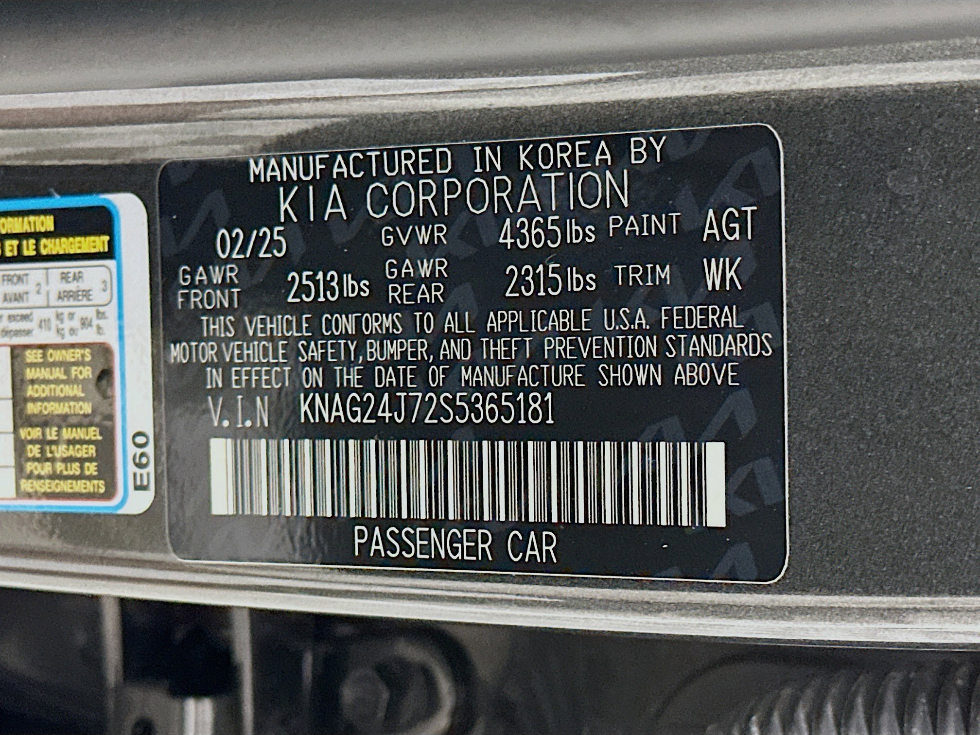 Used 2025 Kia K5 LXS FWD image 12
