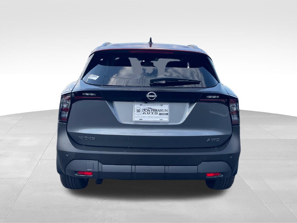 New 2027 Nissan Kicks SR w/ SR Premium Package AWD/4WD image 4