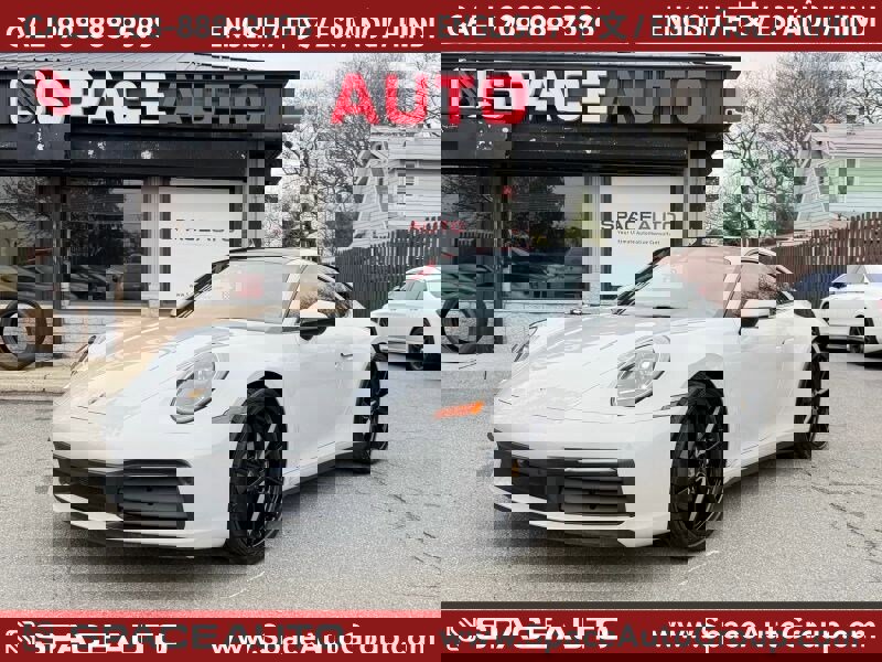 Used 2021 Porsche 911 Carrera image 1