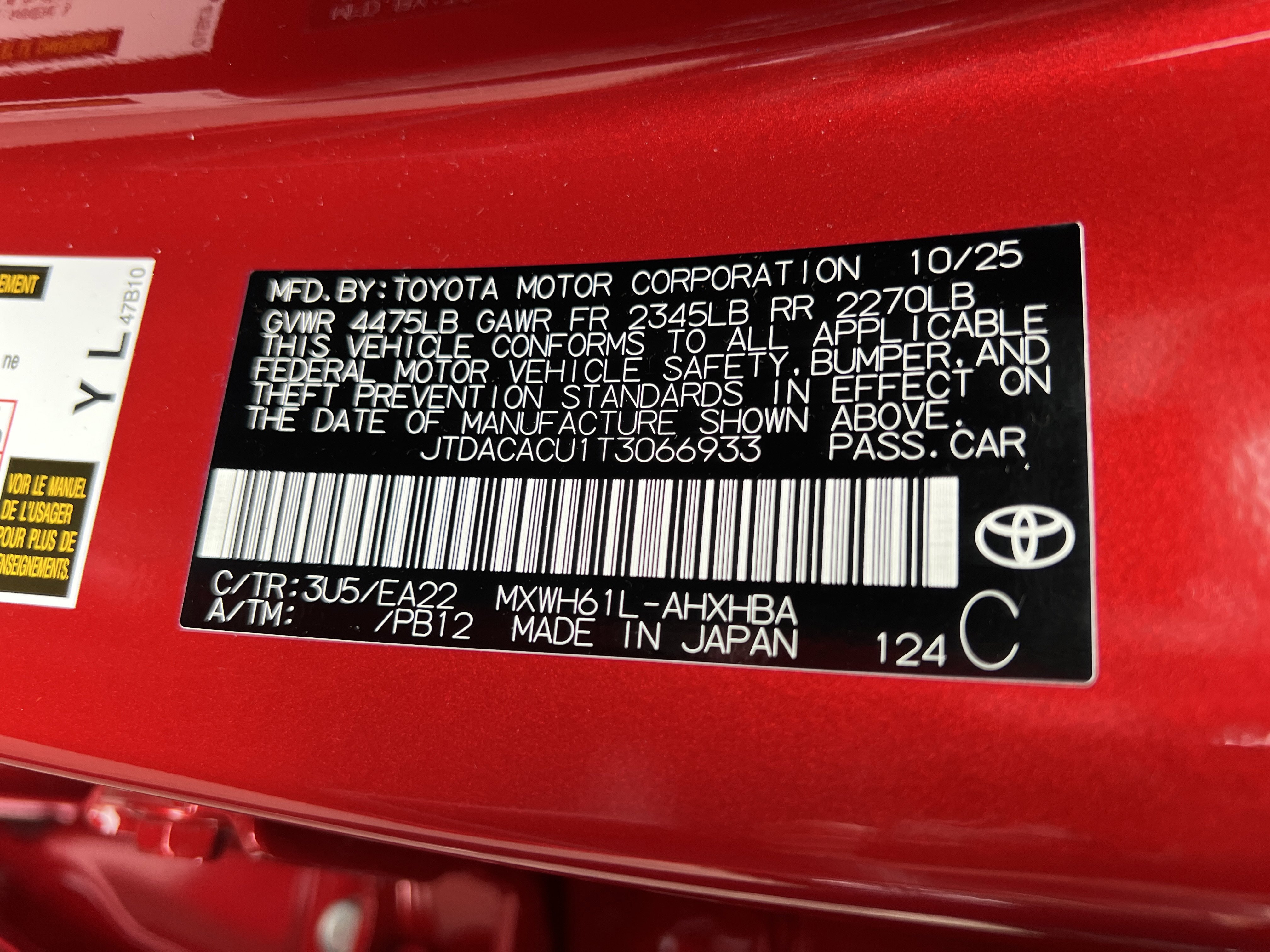 New 2026 Toyota Prius Plug-In Hybrid image 8