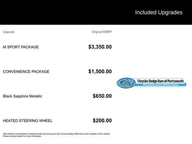 Used 2025 BMW 230i xDrive Coupe w/ M Sport Package image 12