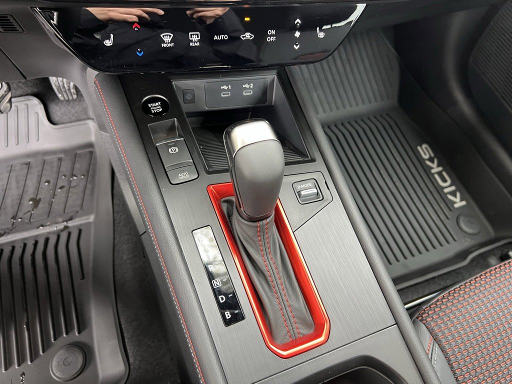 New 2026 Nissan Kicks SR w/ Cold Weather Package image 21
