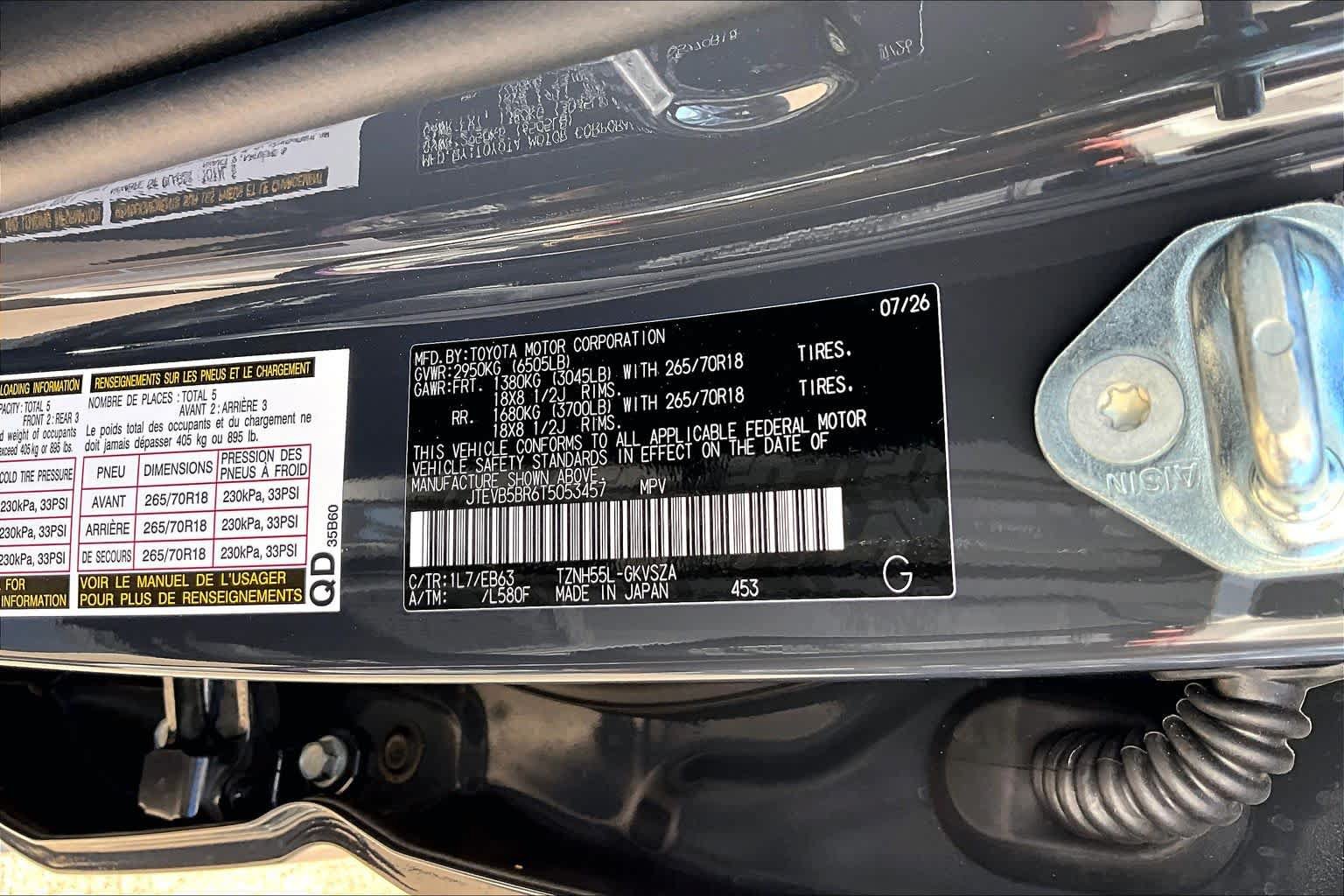 New 2026 Toyota 4Runner Trailhunter AWD/4WD image 17