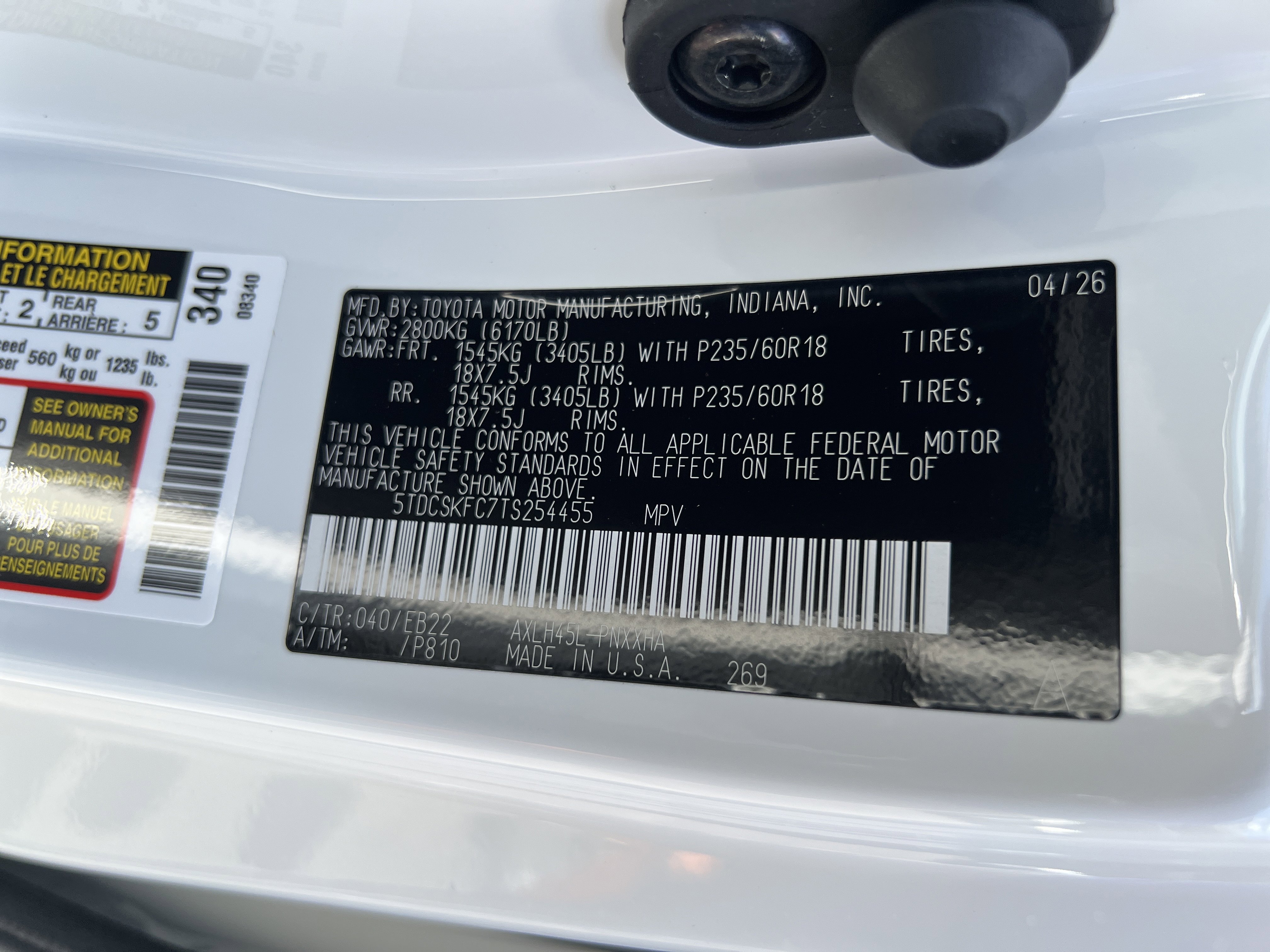 New 2026 Toyota Sienna XLE Woodland Edition image 12