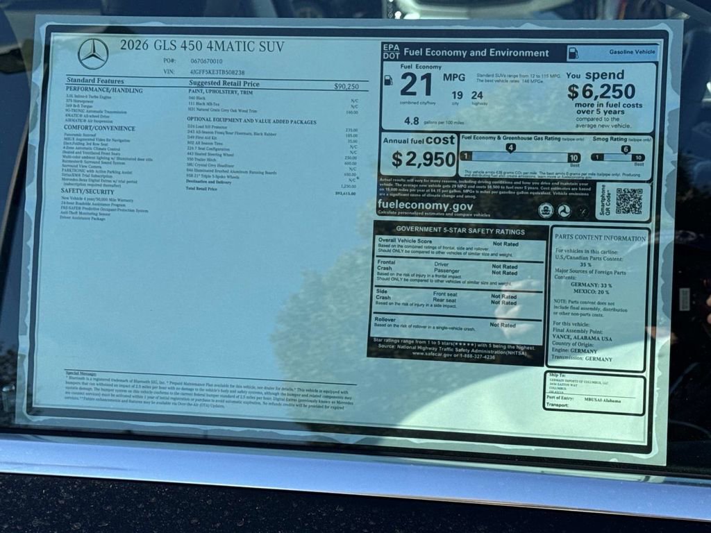 New 2026 Mercedes-Benz GLS 450 4MATIC image 8