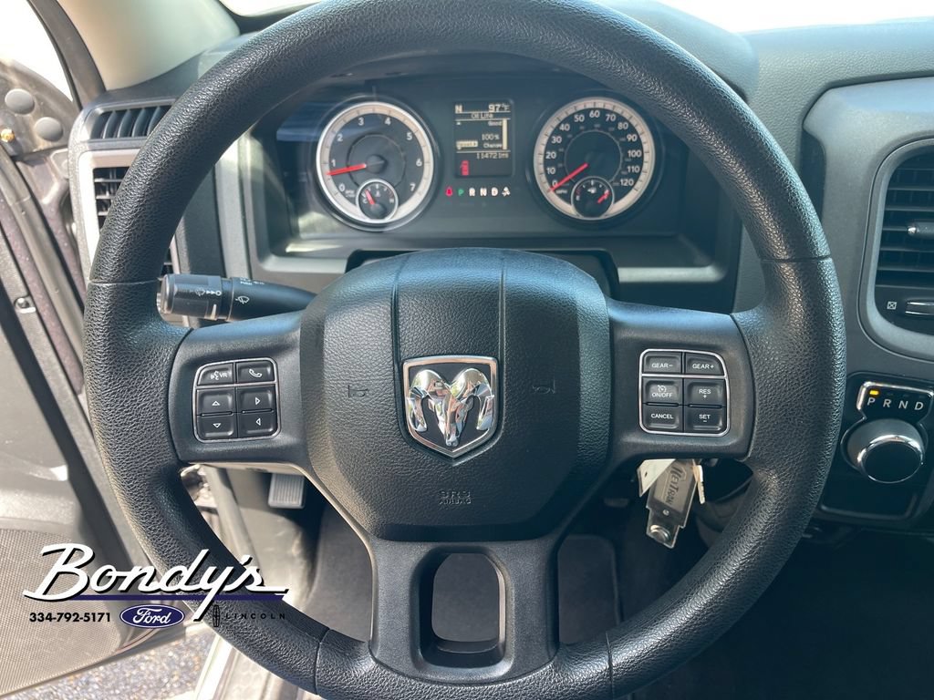 Used 2017 RAM 1500 Express RWD image 7