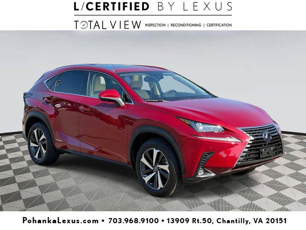 Used 2021 Lexus NX 300h AWD w/ Premium Package video 1
