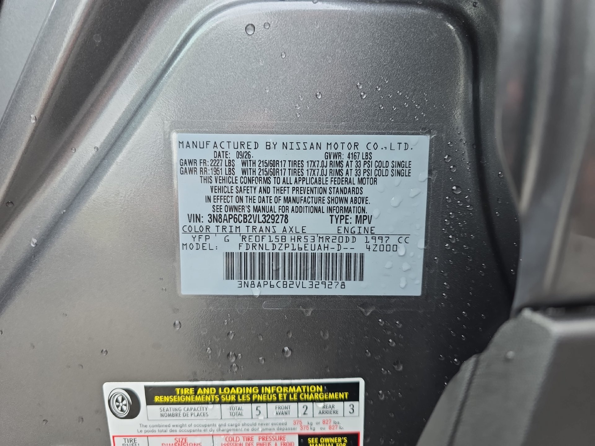 New 2027 Nissan Kicks SV w/ Rock Creek Edition AWD/4WD image 31