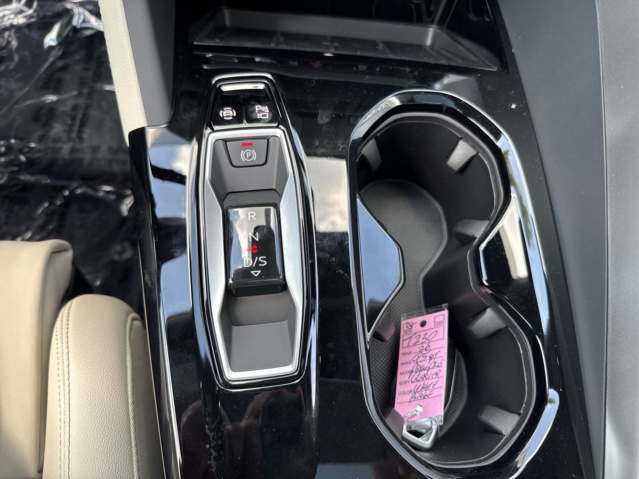 New 2026 Audi Q5 Premium Plus AWD/4WD image 15