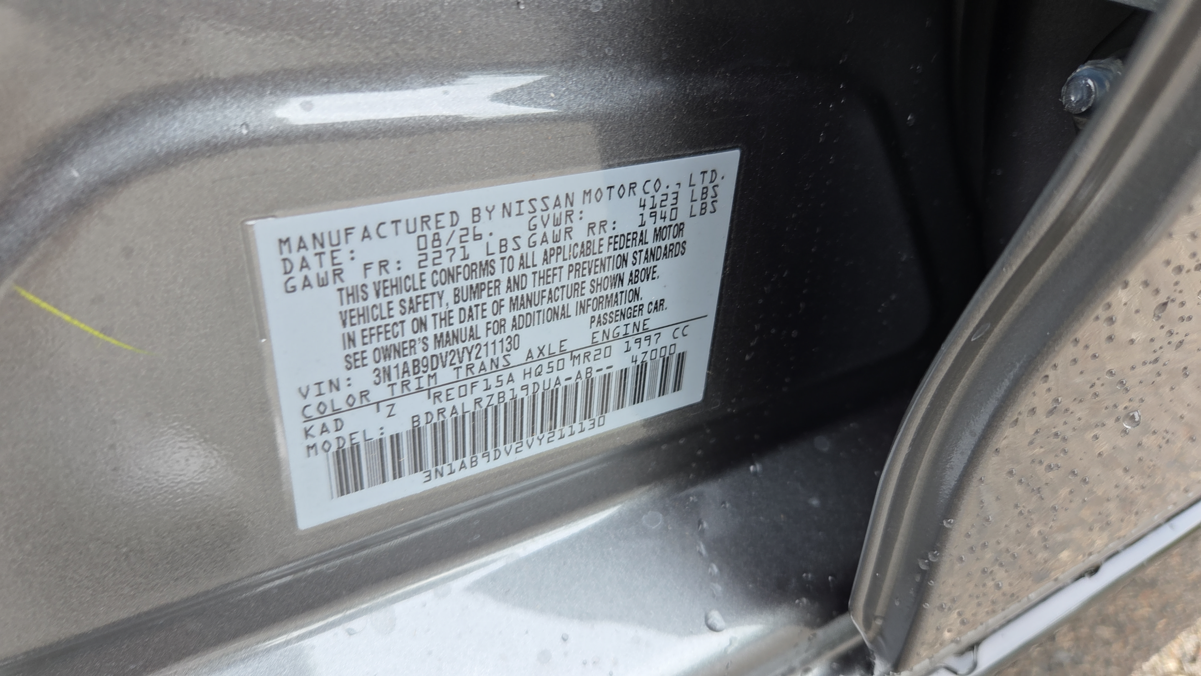 New 2027 Nissan Sentra SR w/ SR All Weather Package FWD image 16