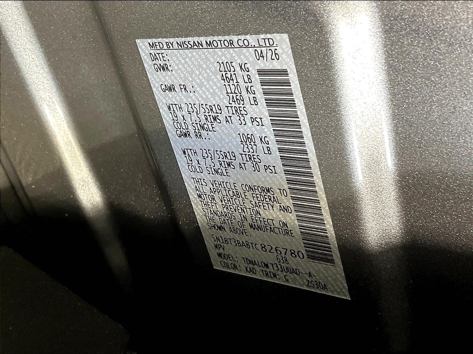 New 2026 Nissan Rogue Dark Armor FWD image 20
