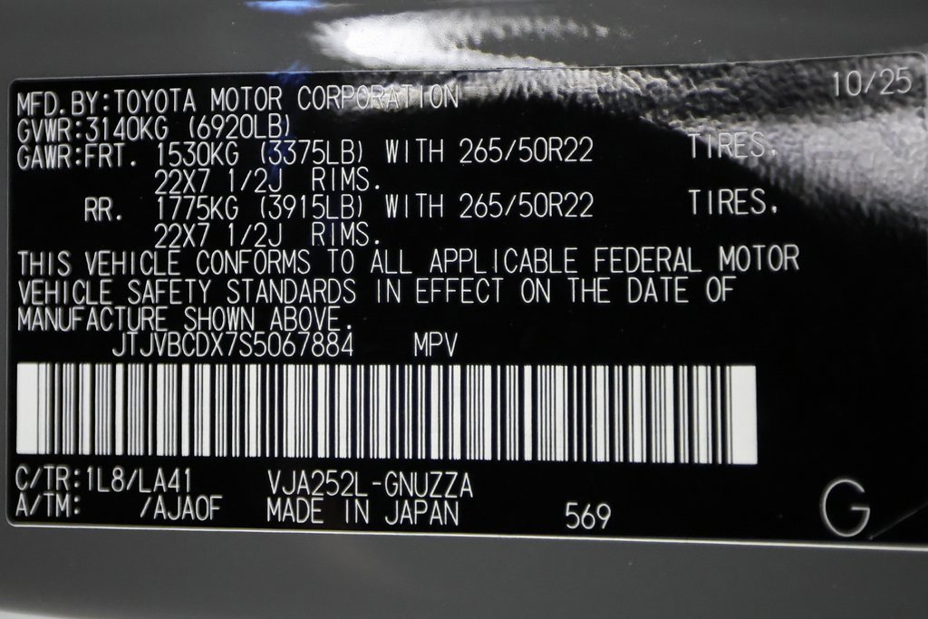 Used 2025 Lexus GX 550 image 59