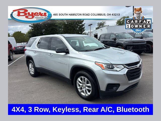 Used 2020 Chevrolet Traverse LS
