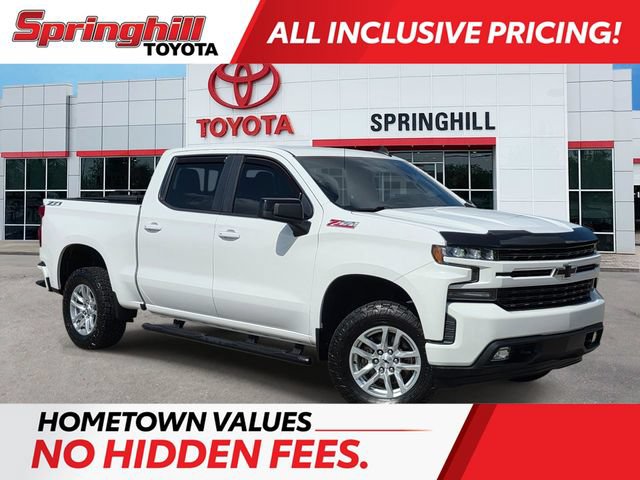 Used 2019 Chevrolet Silverado 1500 RST w/ All-Star Edition AWD/4WD video 1