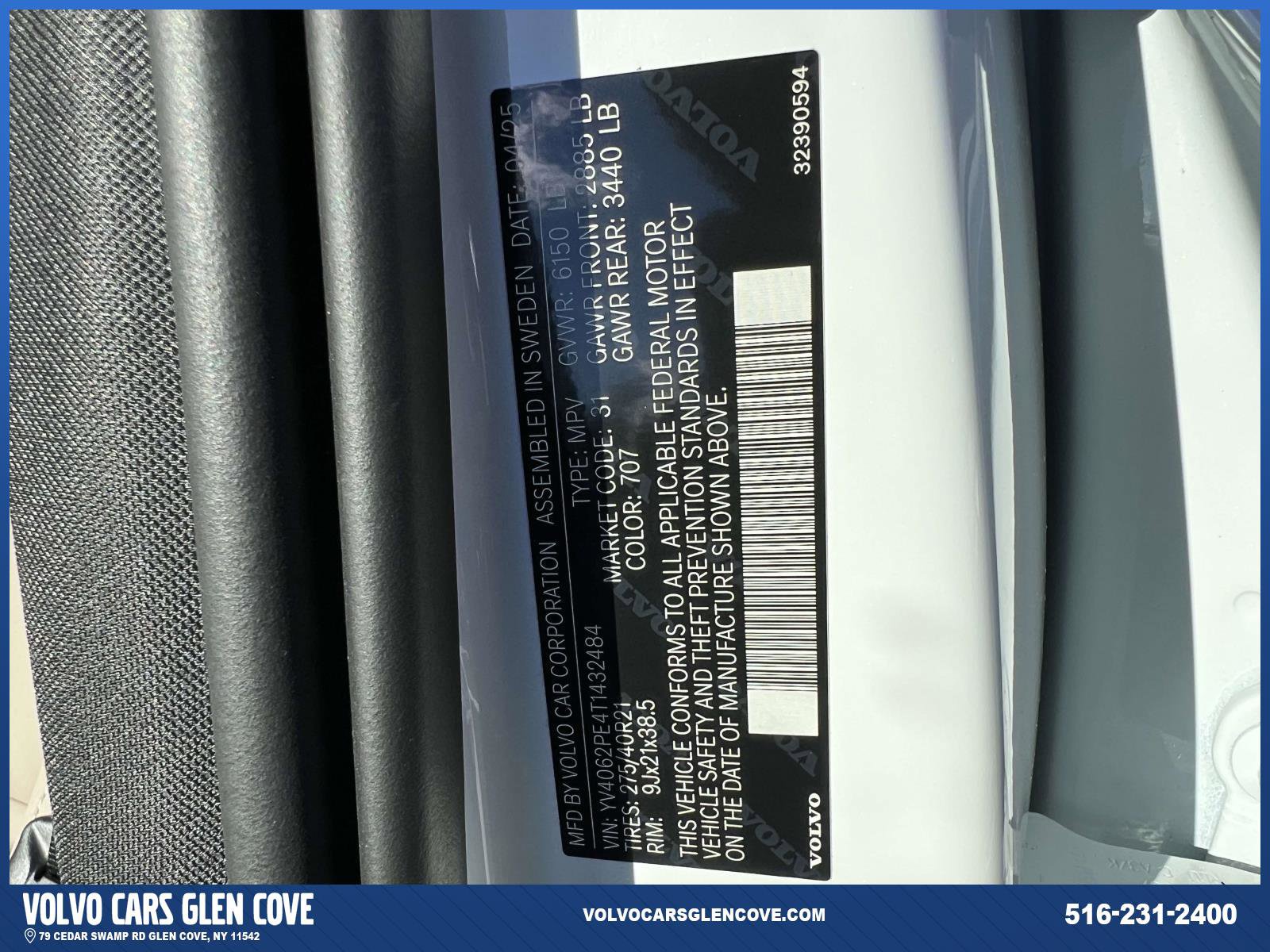 Used 2026 Volvo XC90 B6 Plus w/ Protection Package Premier image 19