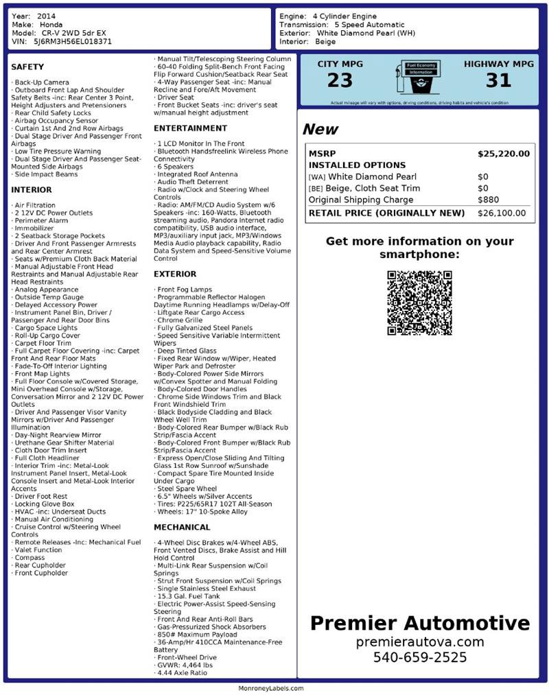 Used 2014 Honda CR-V EX image 16