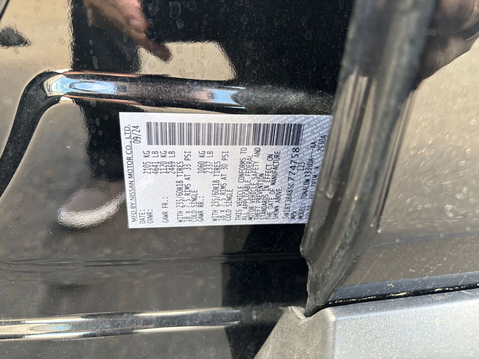 Used 2025 Nissan Rogue SV FWD image 31