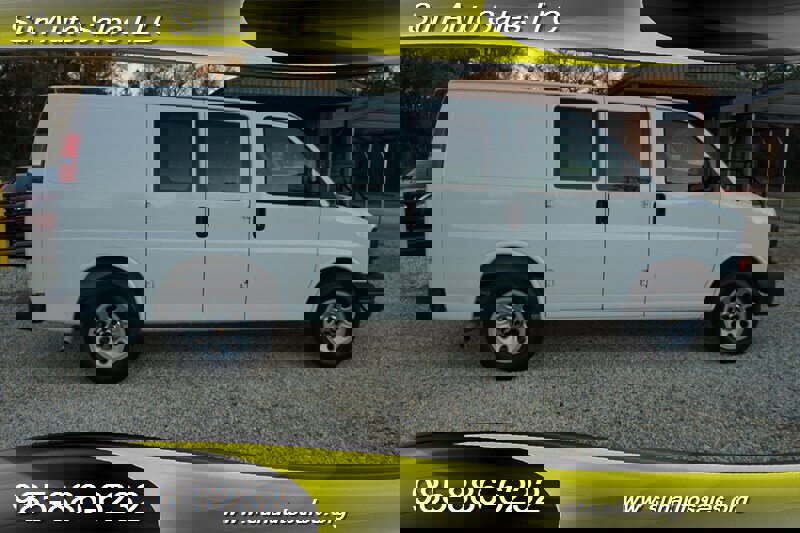 Used 2010 Chevrolet Express 1500 image 20